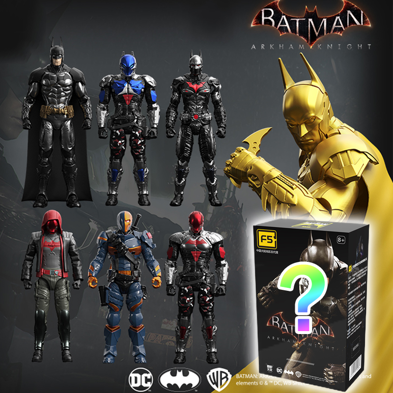Model Kit Batman - ใหม่ F5 Batman Arkham Knight ประกอบกล่องตาบอด