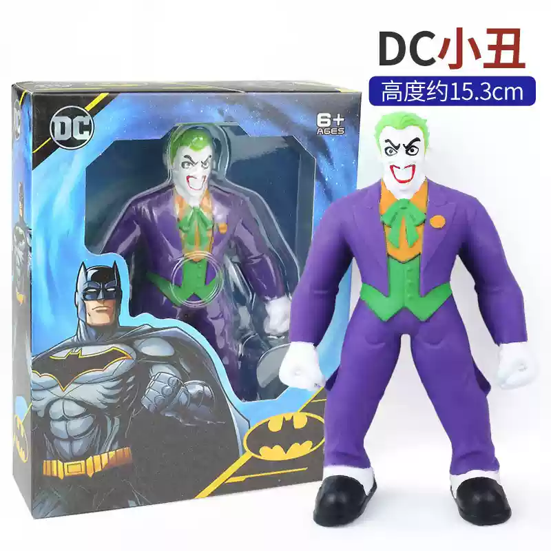 Model Kit Batman - ของเล่นบีบคลายเครียดไวนิลนุ่มนิ่ม ดีไซน์ใหม่ น่ารัก สร้างสรรค์ ตัวละคร DC