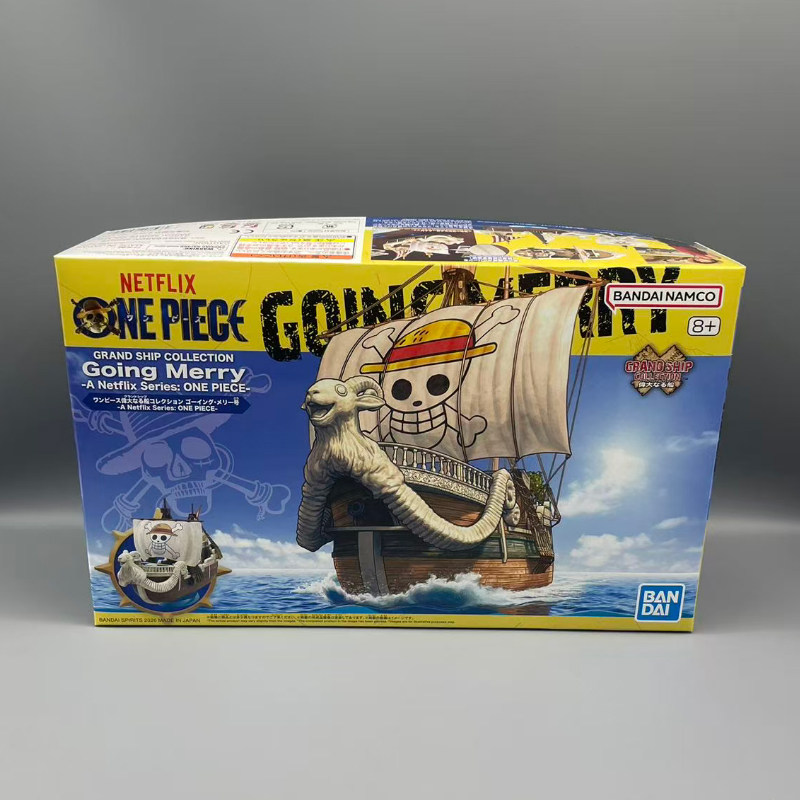 Model Kit One Piece Going Merry - ชุดประกอบโมเดลเรือโกอิ้งแมรี่ วันพีซ แกรนด์ชิป คอลเลคชั่น จากแบนได ของสะสมอนิเมะ