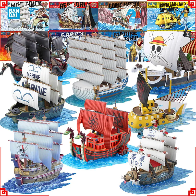 Model Kit One Piece Going Merry - ชุดโมเดลวันพีซ แบนได แกรนด์ชิป ดราก้อน การ์ป เรือรบมารีน