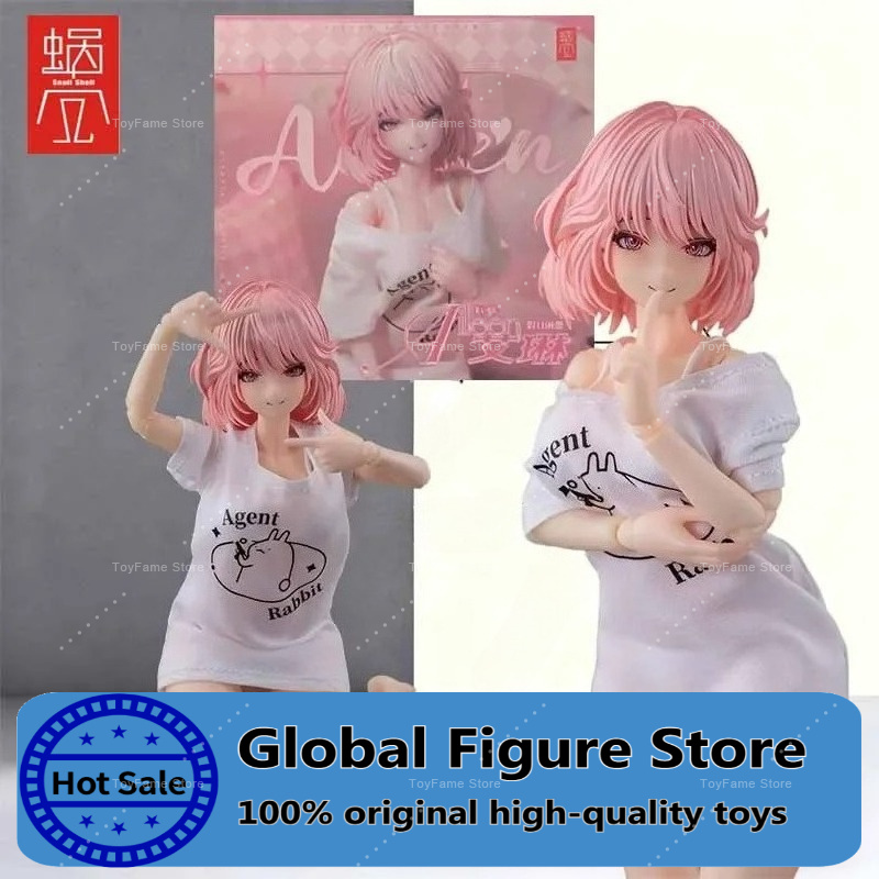 Model Kit Studio - ชุดโมเดลเปลือกหอยทากของแท้ รุ่น RA-01L Irene Vacation Rest