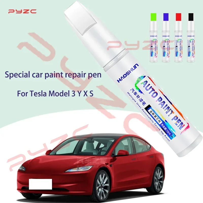 Model Kit Paint Remover - ชุดปากกาซ่อมสีรถยนต์สำหรับ Tesla Model X ชุดซ่อมรอยขีดข่วนรถยนต์ ชุดซ่อมสีรถยนต์