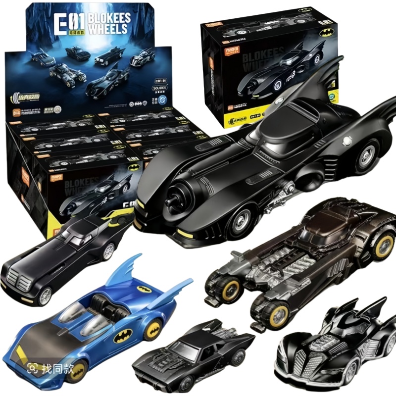 Model Kit Batman - บล็อกกี้ส์ แบทโมบิล บลายด์บ็อกซ์ ดีซีแบทแมน E01 ก็อตแธม