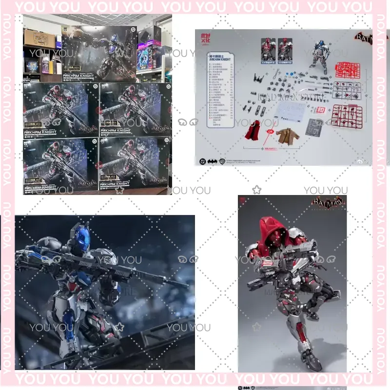 Model Kit Batman - ชุดประกอบหุ่นยนต์แบทแมน อาร์คแฮมไนท์ รุ่นคู่ สำหรับสายเฮโมเซียน สำหรับวัฒนธรรมหยวนเย่