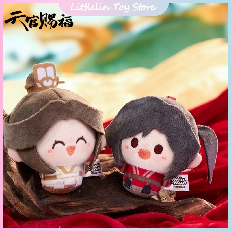 Model Kit Zhao Yun - ตุ๊กตาผ้ากำมะหยี่ขนาด 8 ซม. จากซีรีส์ Heaven Official's
