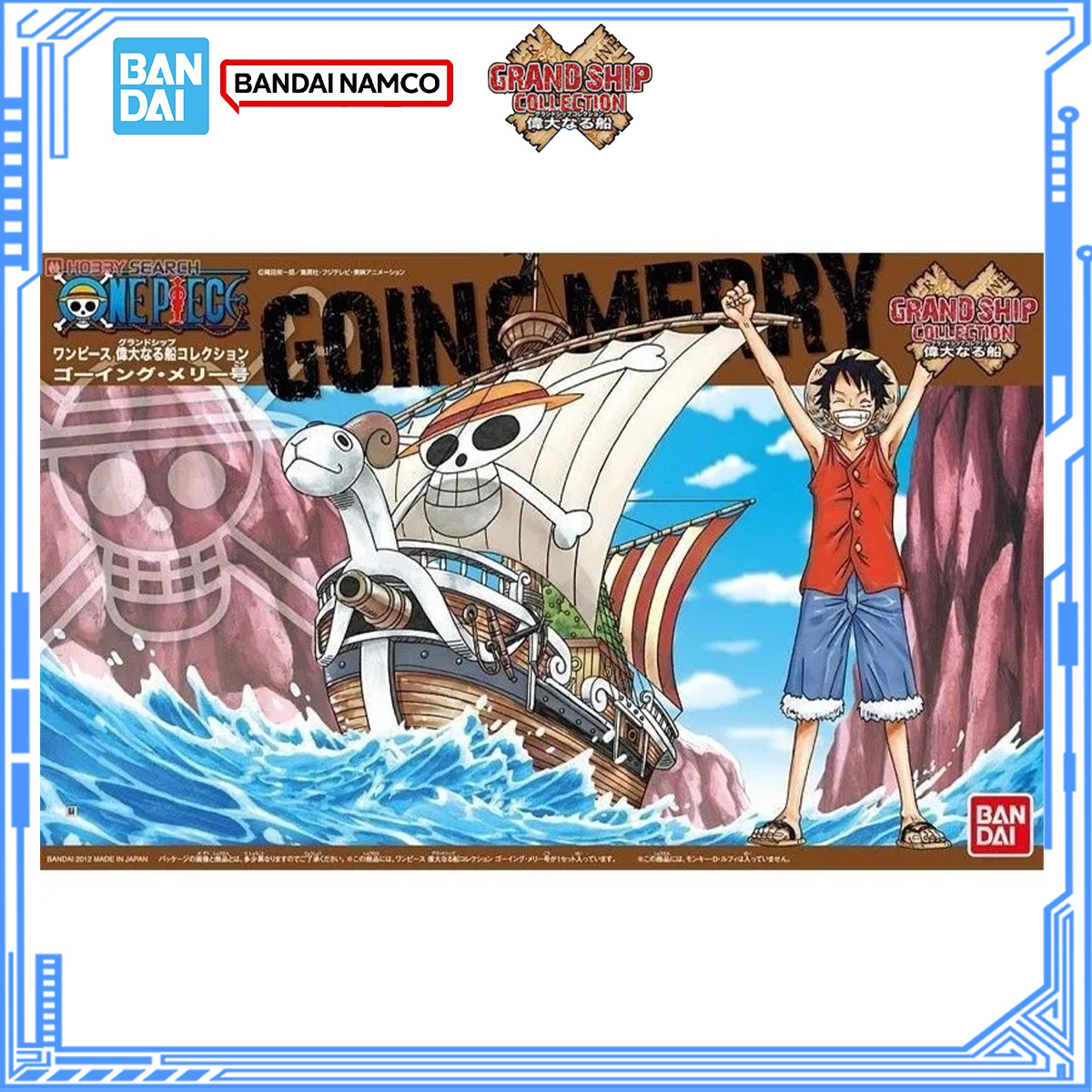 Model Kit One Piece Going Merry - [มีสินค้าในสต็อก] ชุดประกอบโมเดลวันพีซของแท้จาก Bandai ฟิกเกอร์อนิเมะ เรือแกรนด์โกอิ้งเมอร์รี่ ของสะสม