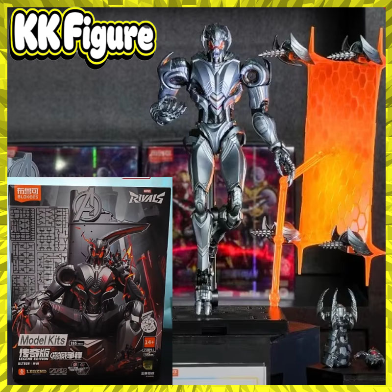 Model Kit Ultron - สินค้าพร้อมส่ง บล็อกกี้ส์ อัลตรอน มาร์เวล รีไวล์ส เลเจนด์