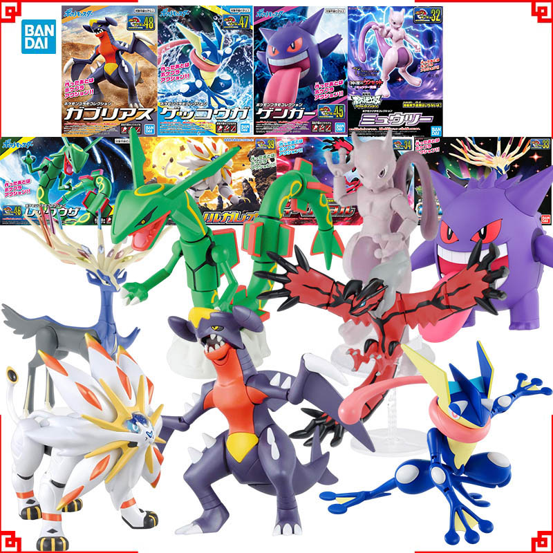 Model Kit Yveltal - ชุดโมเดลโปเกมอนจาก Bandai Evolution Garchomp Greninja Rayquaza