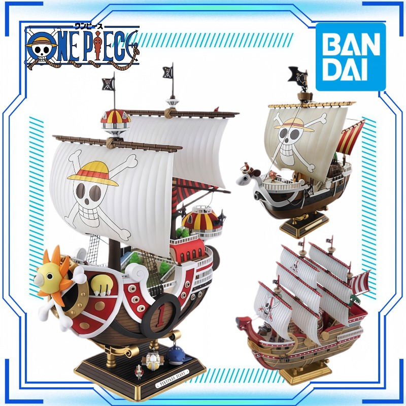 Model Kit One Piece Going Merry - โมเดลพลาสติก วันพีซ รุ่นใหญ่ ของแท้จากบันได รุ่นเทาซันนี่เวอร์ชั่นวานโอะ/โกอิ้งเมอร์รี่ ของสะสม