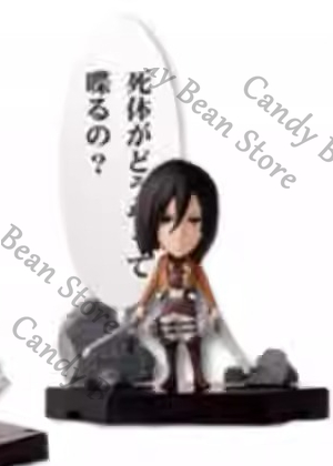 อนิเมะ Attack on Titan มิคาสะ  - Model Kit Titanic บทวิจารณ์และราคา