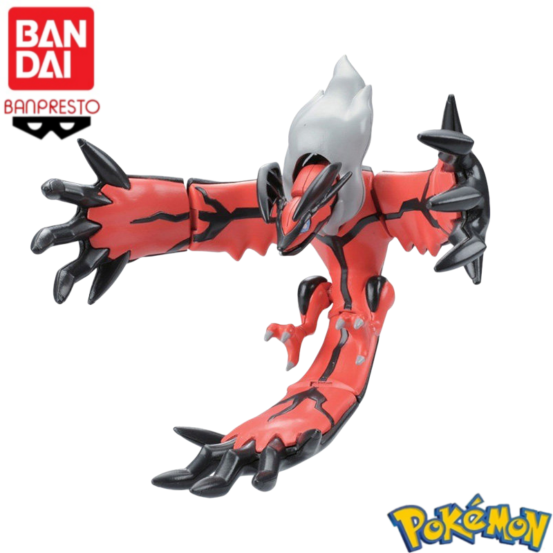 มีสินค้าในสต็อก Bandai Origina - Model Kit Yveltal บทวิจารณ์และราคา