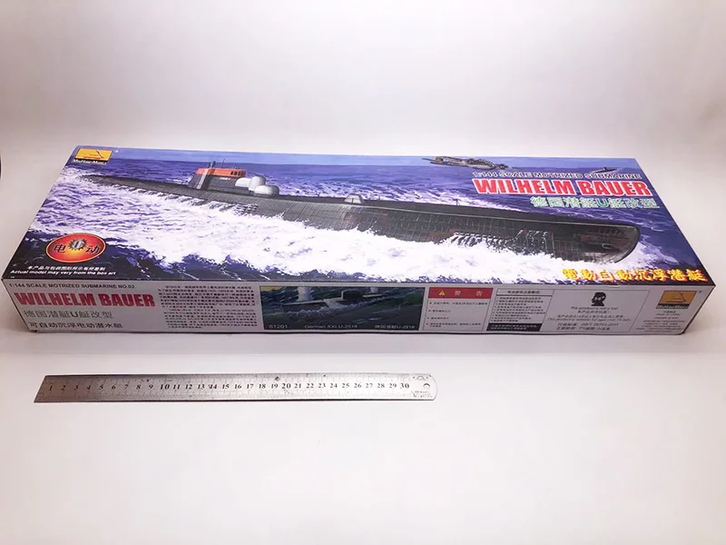 1/144 Wii เรือเยอรมันเรือดำน้ำ - Model Kit Ship บทวิจารณ์และราคา
