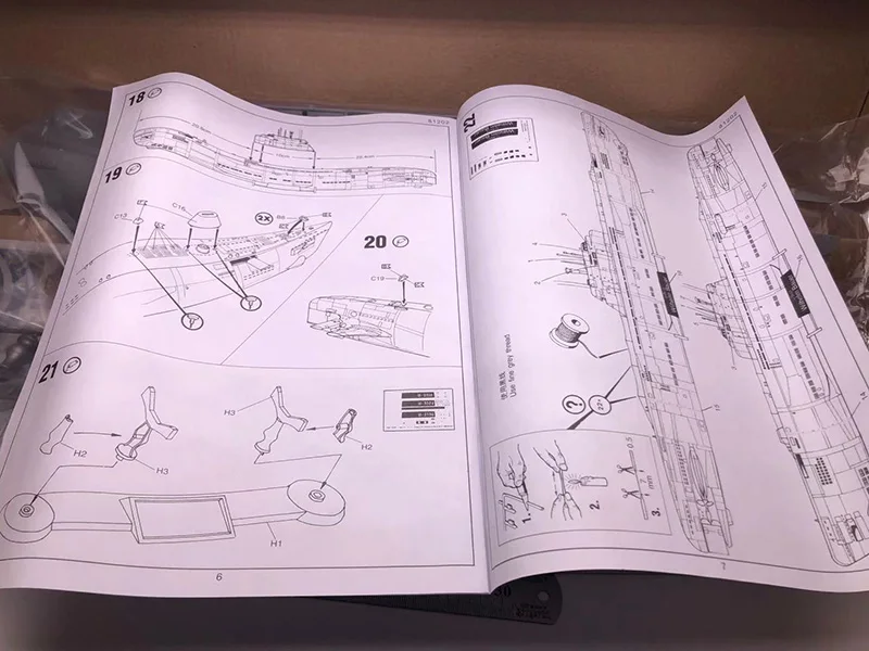 1/144 Wii เรือเยอรมันเรือดำน้ำ - Model Kit Ship บทวิจารณ์และราคา