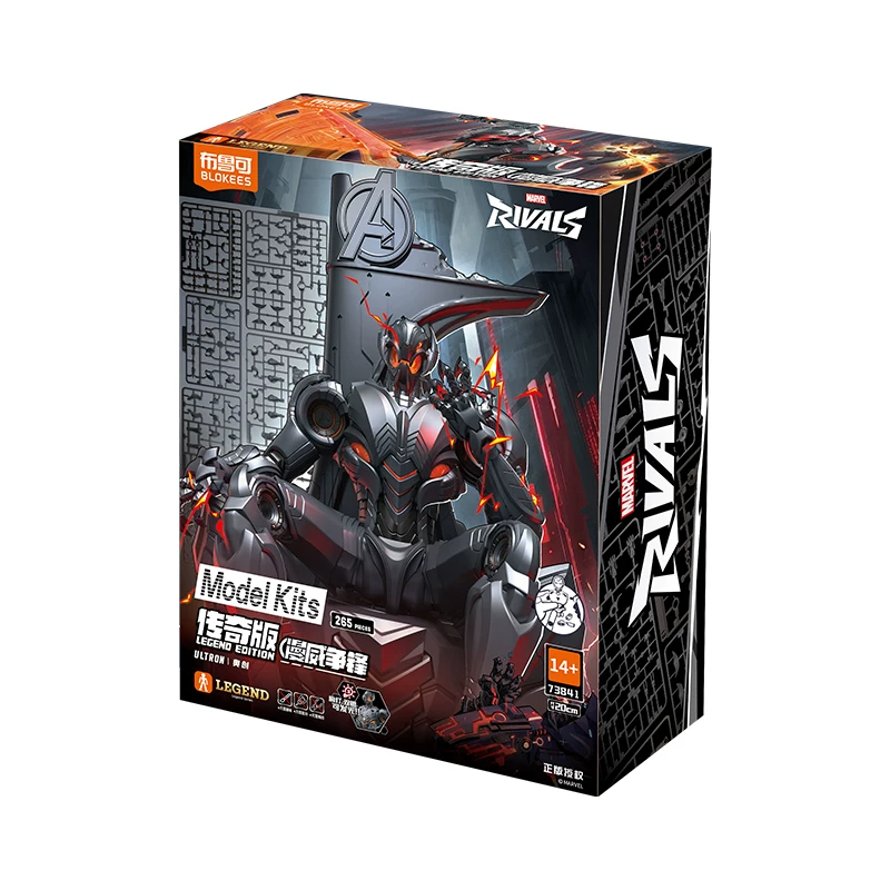 Blokees Marvel Rivals Legend E - Model Kit Ultron บทวิจารณ์และราคา