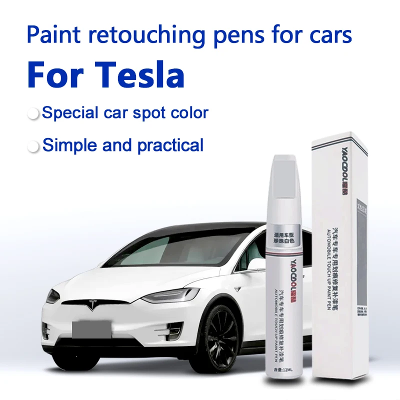 เหมาะสำหรับปากกาซ่อมสีรถยนต์เท - Model Kit Paint Remover บทวิจารณ์และราคา