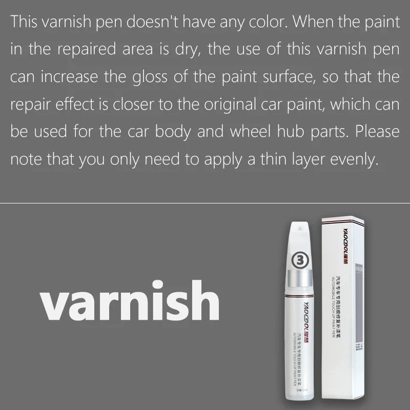 เหมาะสำหรับปากกาซ่อมสีรถยนต์เท - Model Kit Paint Remover บทวิจารณ์และราคา