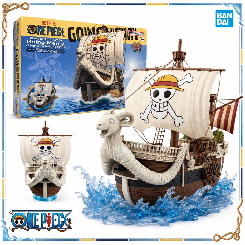 Bandai Original One Piece Netf - Model Kit One Piece Going Merry บทวิจารณ์และราคา