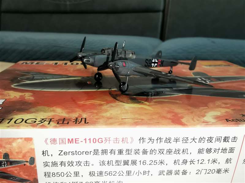 25 ชิ้น 1/144 ชุดประกอบเครื่อง - Model Kit Revell บทวิจารณ์และราคา