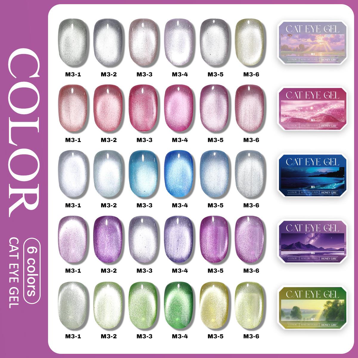 พาเลตต์เจลทาเล็บแบบตาแมว 6 สี  - Sanding Stick Set บทวิจารณ์และราคา