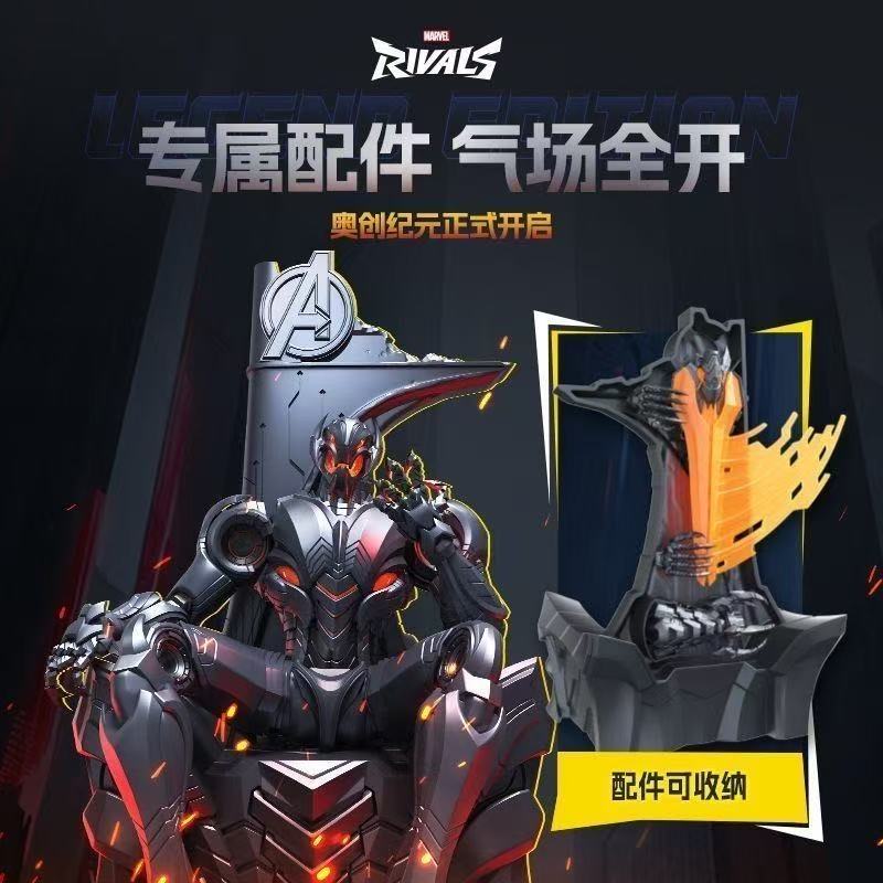 สินค้าใหม่ในสต็อก Blokees Marv - Model Kit Ultron บทวิจารณ์และราคา