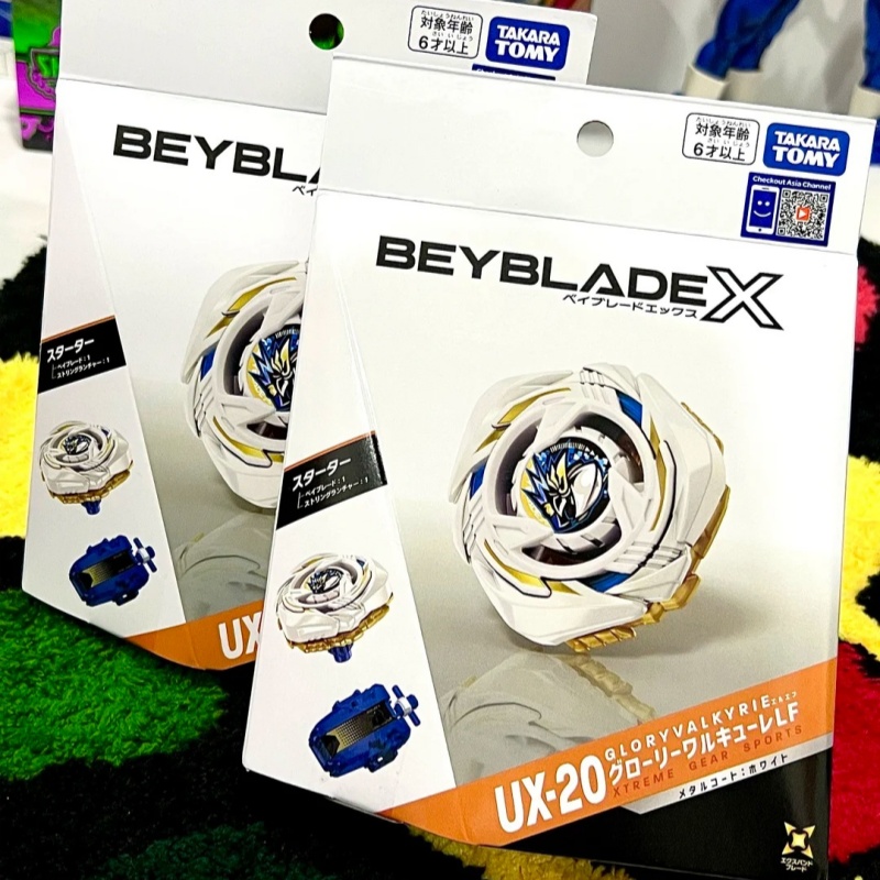 ของแท้ X Ux-20 Glory Valkyrie  - Model Kit Valkyrie บทวิจารณ์และราคา