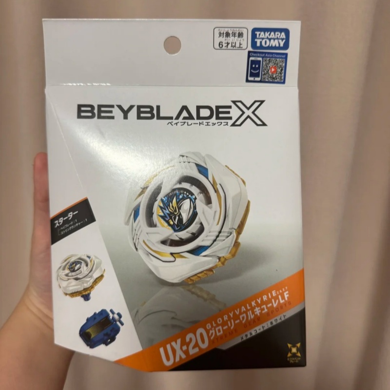ของแท้ X Ux-20 Glory Valkyrie  - Model Kit Valkyrie บทวิจารณ์และราคา