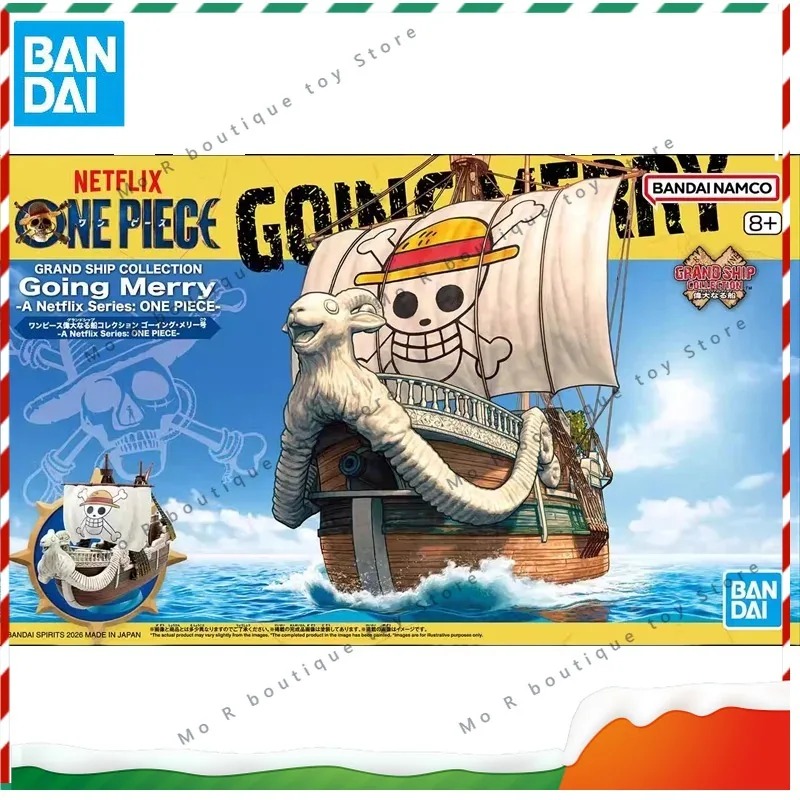ชุดประกอบโมเดลเรือไปรษณีย์วันพ - Model Kit One Piece Going Merry บทวิจารณ์และราคา