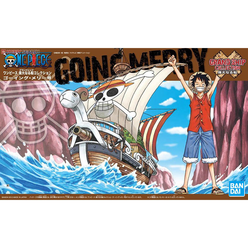 ชุดประกอบโมเดลเรืออนิเมะ วันพี - Model Kit One Piece Going Merry บทวิจารณ์และราคา