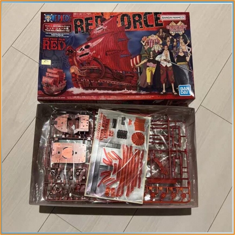 ชุดประกอบโมเดลพลาสติก แบนได วั - Model Kit One Piece Going Merry บทวิจารณ์และราคา