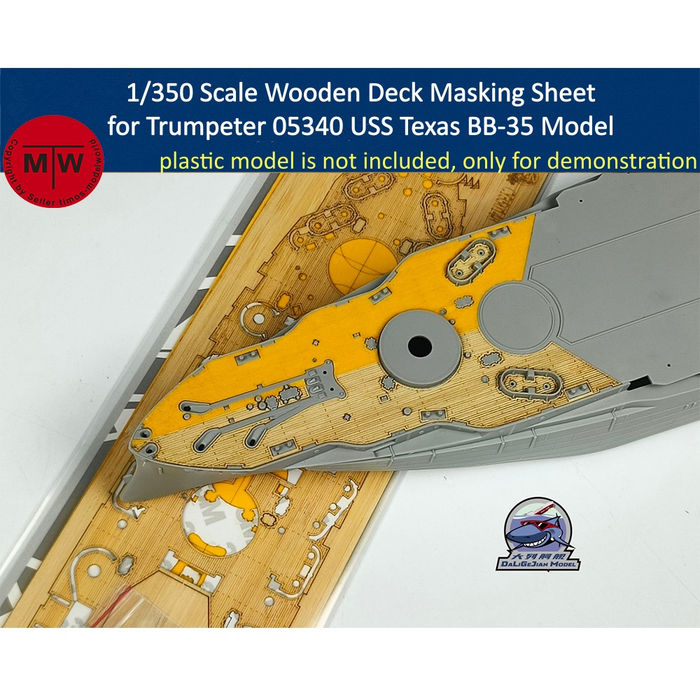 แผ่นมาสกิ้งไม้ขนาด 1/350 สำหรั - Model Kit Uss Iowa บทวิจารณ์และราคา