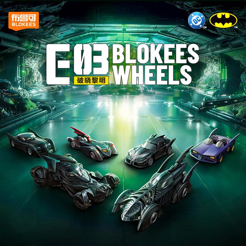 บล็อกกีส์ ซีรีส์ฮีโร่ดีซี แบทแ - Model Kit Batman บทวิจารณ์และราคา