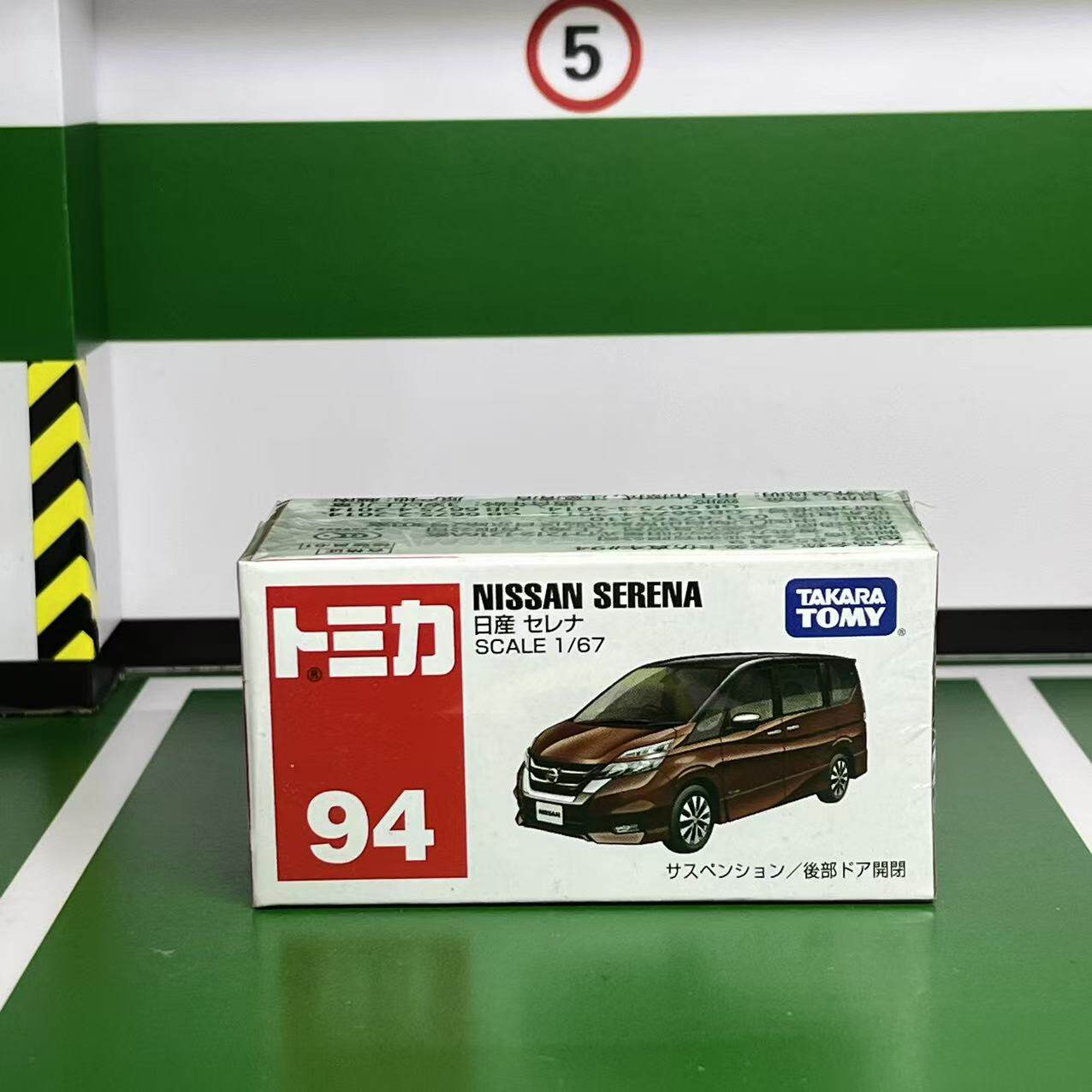โมเดลรถเหล็กหล่อ Takara Tomy ร - Model Kit Bmw บทวิจารณ์และราคา