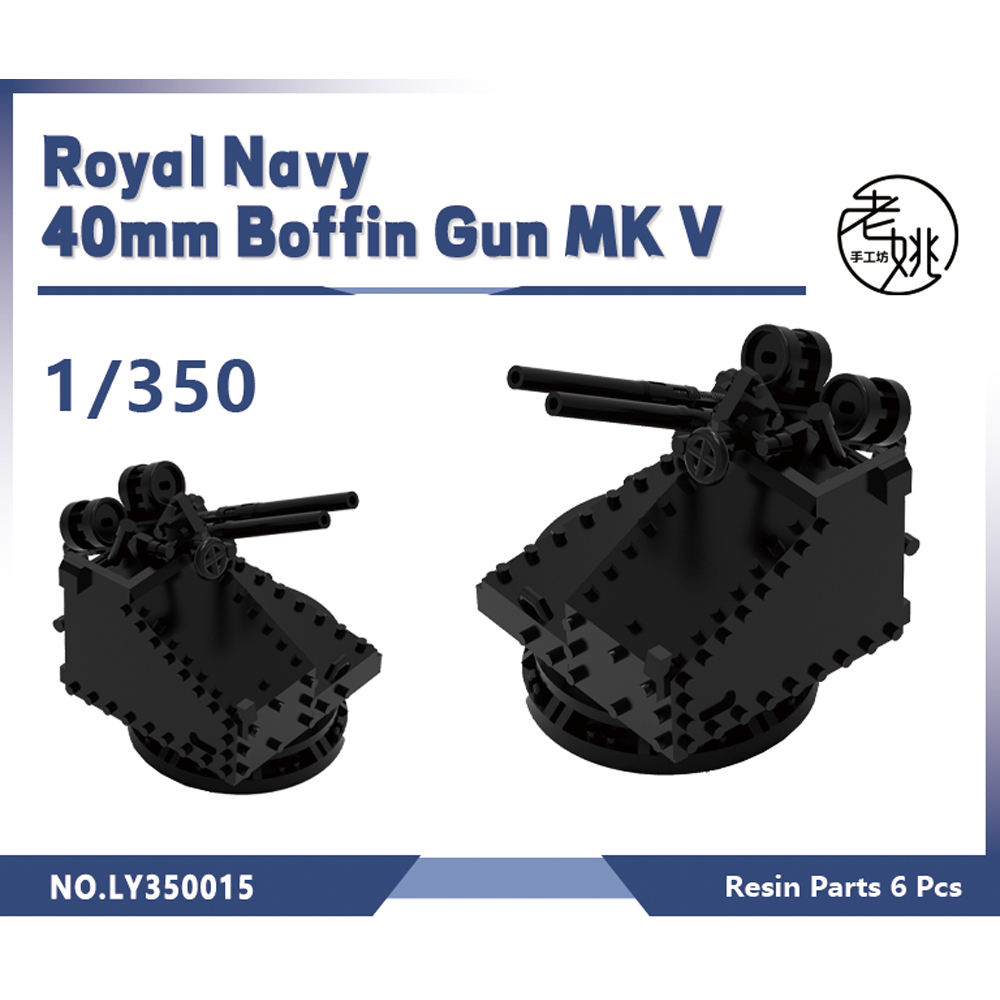 เหยาของ LY015ในสตูดิโอ1/144 1/ - Model Kit Studio บทวิจารณ์และราคา