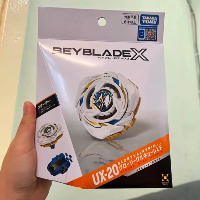 เบย์เบลด X ของแท้ รุ่นญี่ปุ่น  - Model Kit Valkyrie บทวิจารณ์และราคา