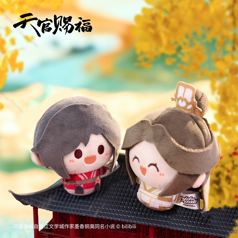 ตุ๊กตาผ้ากำมะหยี่ขนาด 8 ซม. จา - Model Kit Zhao Yun บทวิจารณ์และราคา