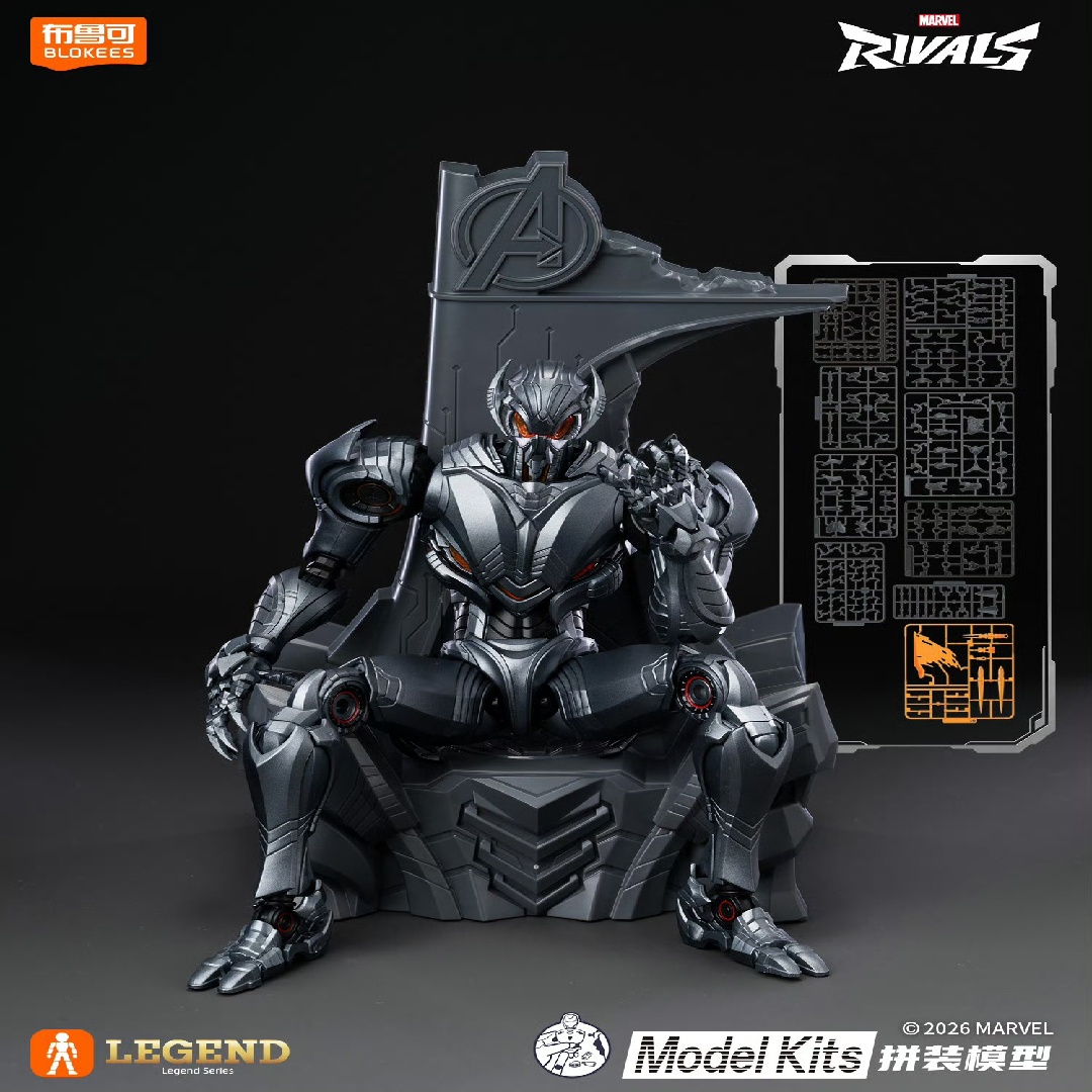 สินค้าพร้อมส่ง Blokees Marvel  - Model Kit Ultron บทวิจารณ์และราคา