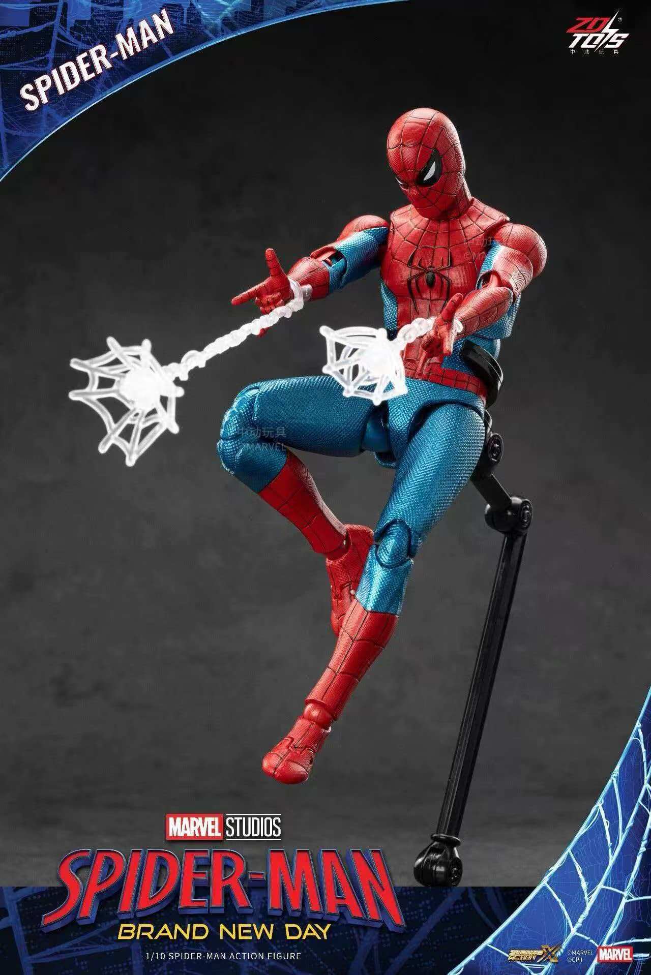 ของเล่น ZD Toys สไปเดอร์แมน แบ - Model Kit Ultron บทวิจารณ์และราคา