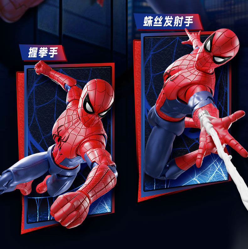 บล็อกกี้ส์ สไปเดอร์แมน แอนตี้เ - Model Kit Ultron บทวิจารณ์และราคา
