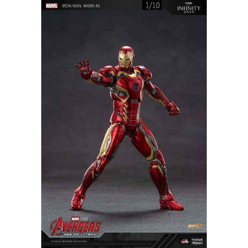 ZD TOYS ของแท้ รุ่น INFINITE A - Model Kit Ultron บทวิจารณ์และราคา