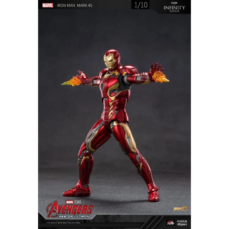 ZD TOYS ของแท้ รุ่น INFINITE A - Model Kit Ultron บทวิจารณ์และราคา