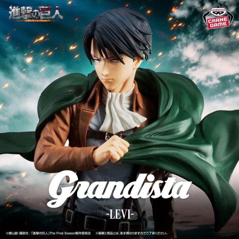 ต้นฉบับ BANDAI BANPRESTO แอ็คช - Model Kit Titanic บทวิจารณ์และราคา