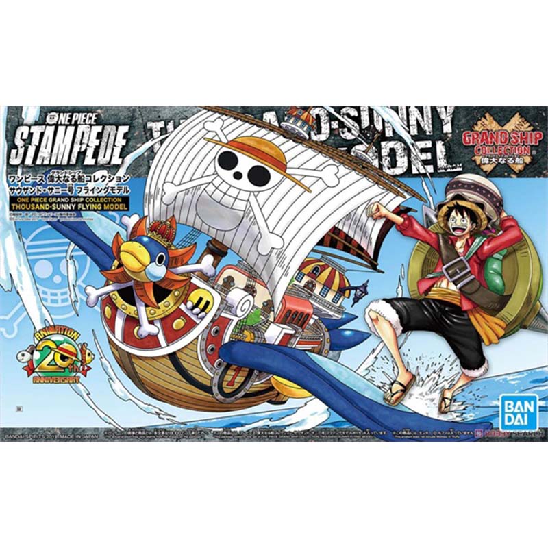 ชุดของเล่นโมเดลฟิกเกอร์อนิเมะ  - Model Kit One Piece Going Merry บทวิจารณ์และราคา