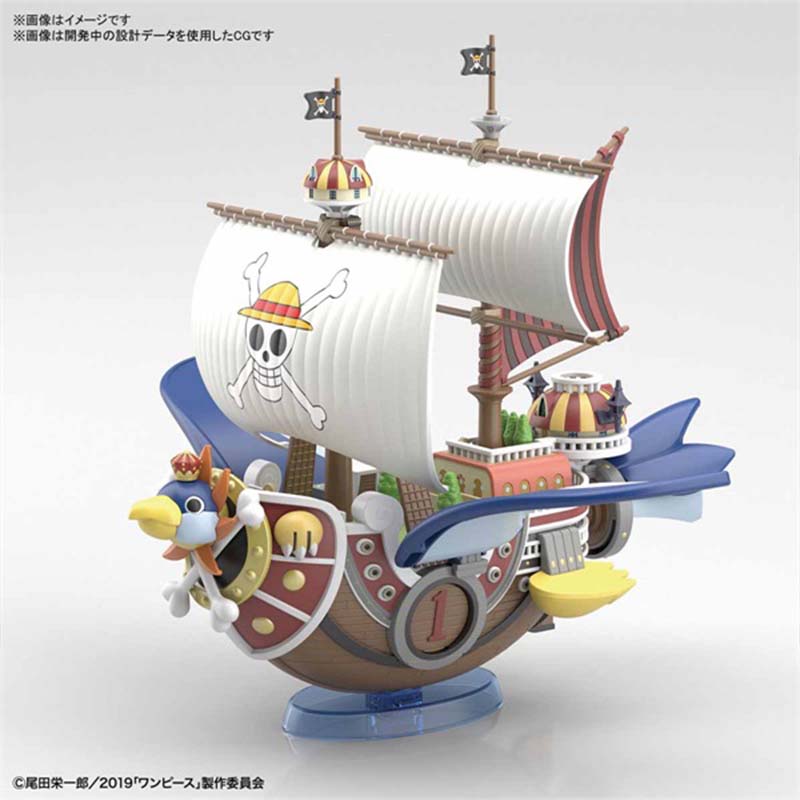 ชุดของเล่นโมเดลฟิกเกอร์อนิเมะ  - Model Kit One Piece Going Merry บทวิจารณ์และราคา