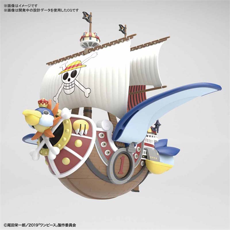 ชุดของเล่นโมเดลฟิกเกอร์อนิเมะ  - Model Kit One Piece Going Merry บทวิจารณ์และราคา