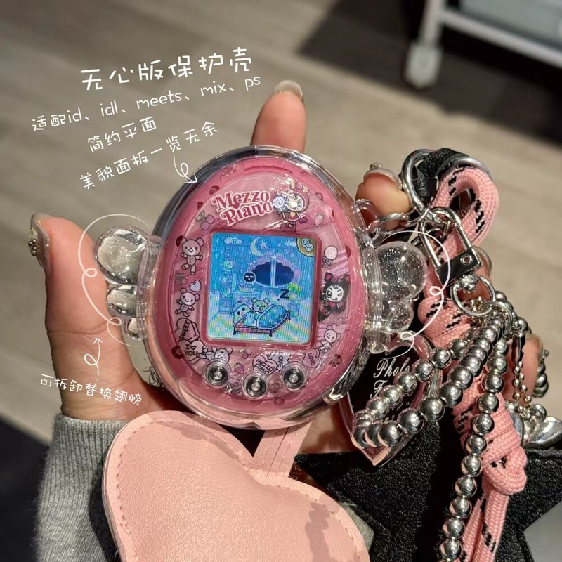 เคสป้องกันแบบใสพิเศษ สำหรับ Ta - Bandai Model Tamagotchi บทวิจารณ์และราคา