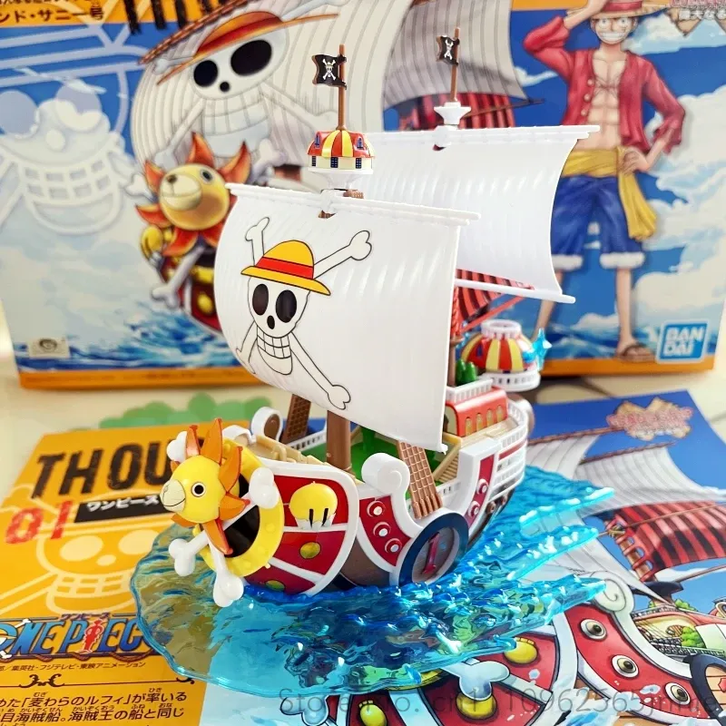 ชุดประกอบเรือโจรสลัดวันพีซ แบน - Model Kit One Piece Going Merry บทวิจารณ์และราคา