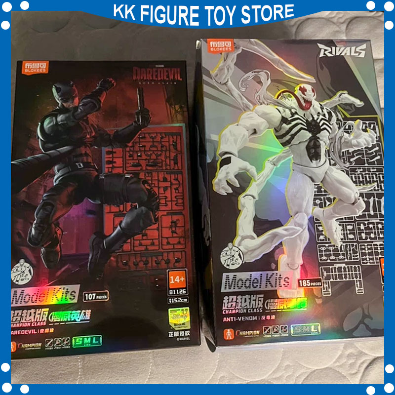 สินค้าพร้อมส่ง โมเดลประกอบใหม่ - Model Kit Ultron บทวิจารณ์และราคา