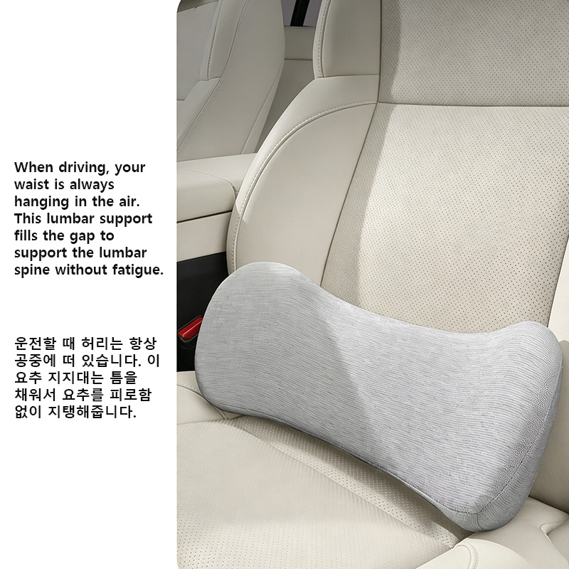 อุปกรณ์ตกแต่งภายในรถยนต์ หมอนร - Model Kit Bmw บทวิจารณ์และราคา
