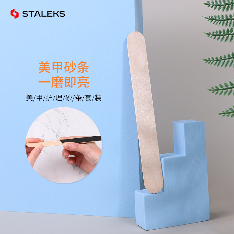 Staleks ไม้ Stick Board เล็บแถ - Sanding Stick Set บทวิจารณ์และราคา