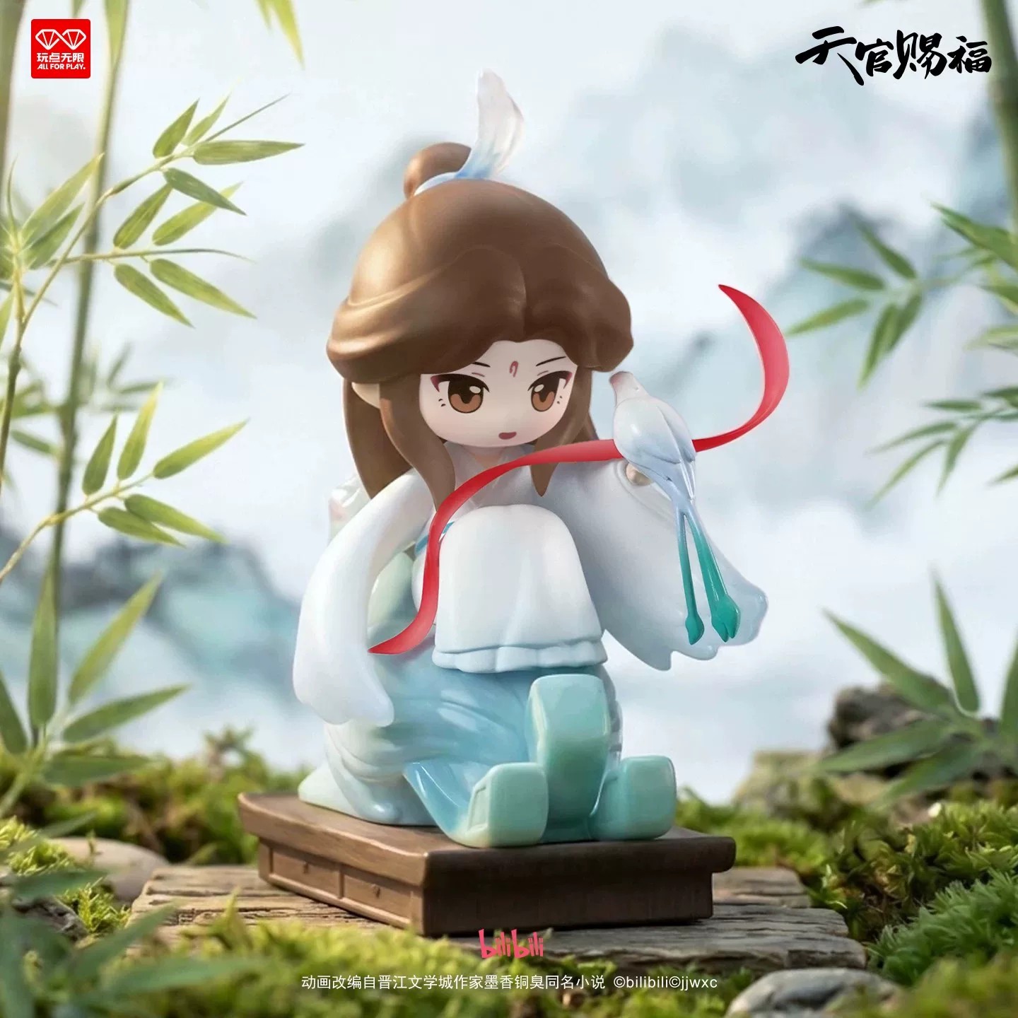 สินค้าใหม่ All For Play Tian G - Model Kit Zhao Yun บทวิจารณ์และราคา